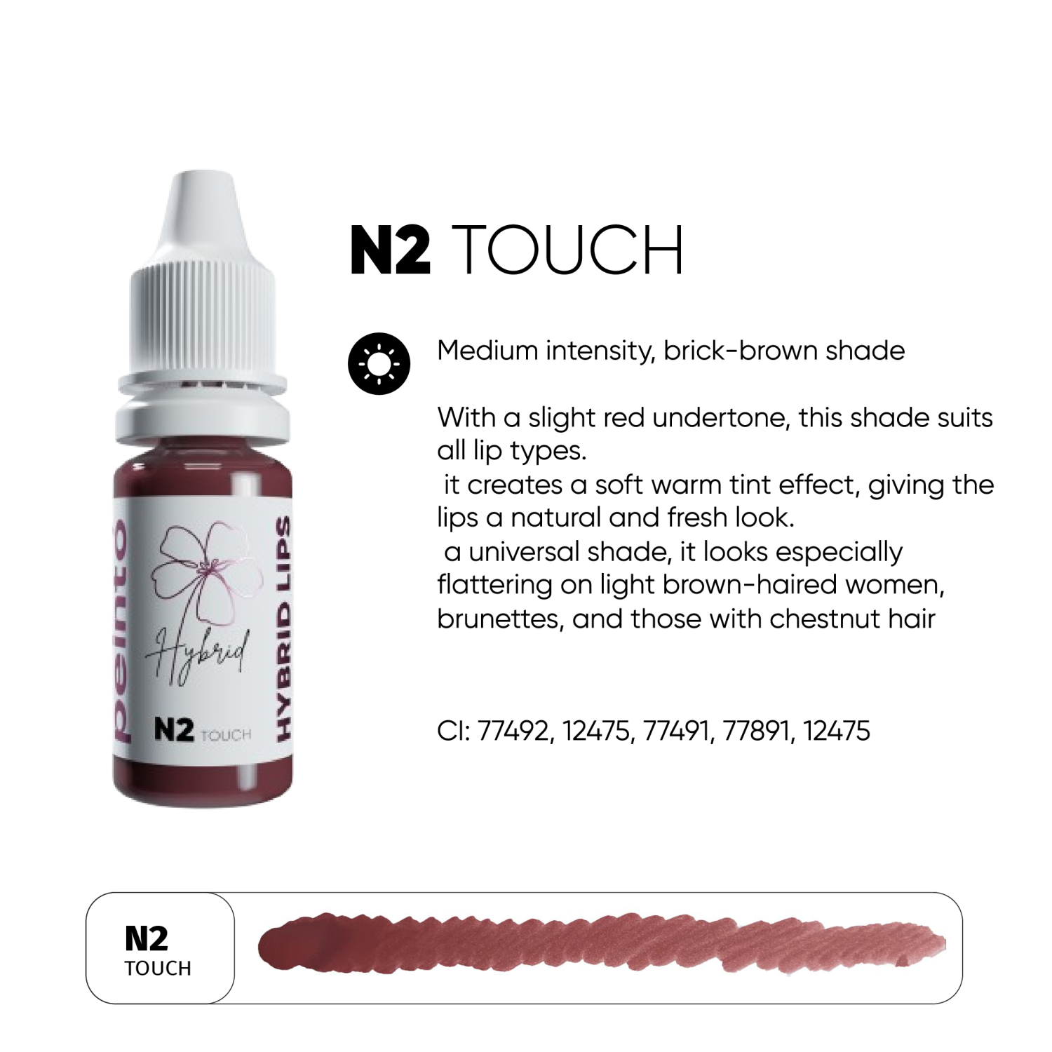 PEINTO ტუჩის პიგმენტები N2 Touch